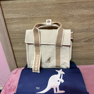 KANGOL 袋鼠 方塊 吐司包 兩用包 側背包 女包 米白