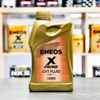 公司貨【頂級 CVT】新日本石油 X PRIME 變速箱油 CVT FE ENEOS J4+ NS3 HCF-2 化學類