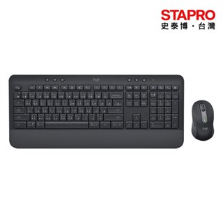 羅技Logitech無線靜音鍵鼠組/MK650/石墨灰/BOLT/藍芽｜史泰博