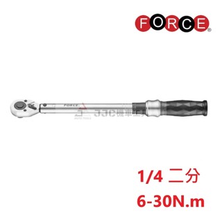 JJC機車工具 2分自鎖式扭力扳手 6-30N.m 二分 1/4 刻度型扭力扳手 音響式扭力扳手