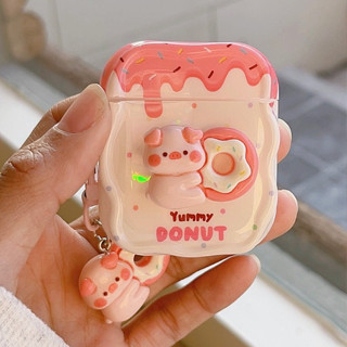 免運☀️立體豬擁抱甜甜圈Airpods4保護套蘋果無線藍芽1/2/3代耳機殼AirpodsPro2保護殼4代耳機套新三代