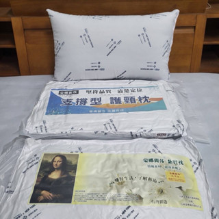 蒙娜麗莎 護頸 紮實枕 高型枕 枕頭 壓縮枕 現貨