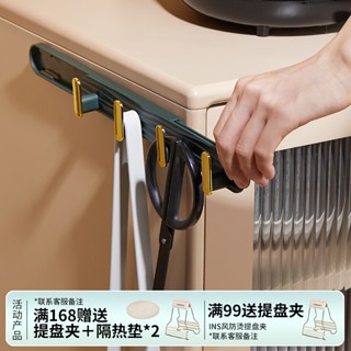 快樂小貓抽拉式縫隙掛鉤 可伸縮 夾縫收納 廚房用品 免打孔掛鉤式 置物架衛浴黏鉤