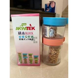 AKWATEK 積木玻璃保鮮罐