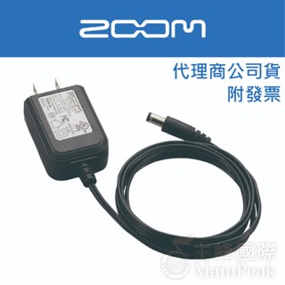 【蜂鳥樂器】公司貨ZOOM AD-16 A/D 9V 變壓器 效果器 BOSS MXR AD16 電源 電吉他 電貝斯