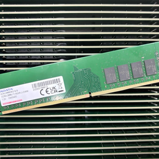 終身保固 威剛 ADATA DDR4 8GB 2133/2400/2666/3200 桌上型記憶體