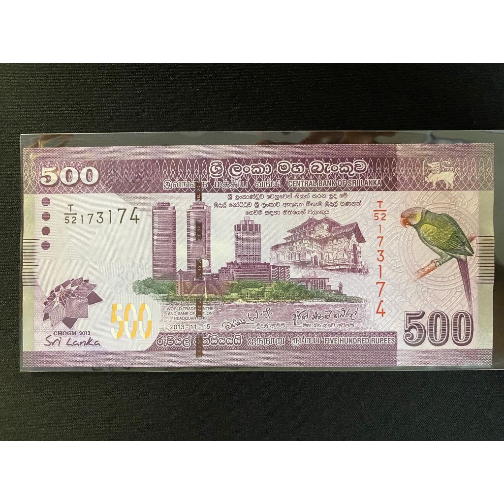 斯里蘭卡盧比的價格推薦- 2026年1月| 比價比個夠BigGo
