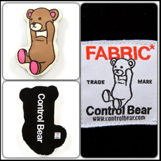 拔頭熊Control Bear 抱枕