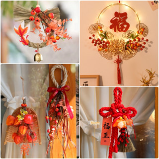 (臺灣現貨)DIY新年裝飾/DIY紅果花環/DIY日式注連繩/新年裝飾材料/新年DIY裝飾/畚箕吊飾/新年掛飾/新年裝飾