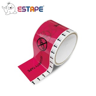 【王佳ESTAPE】留邊保密封箱膠帶（包貨神器.全轉移型.防窺.防偽.拆封顯跡.包裡.封密.封口.非一般OPP膠帶）