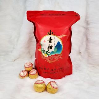 養生茶飲 小青柑普洱茶 普洱茶 獨立包裝 陳皮 小柑橘 桔普茶