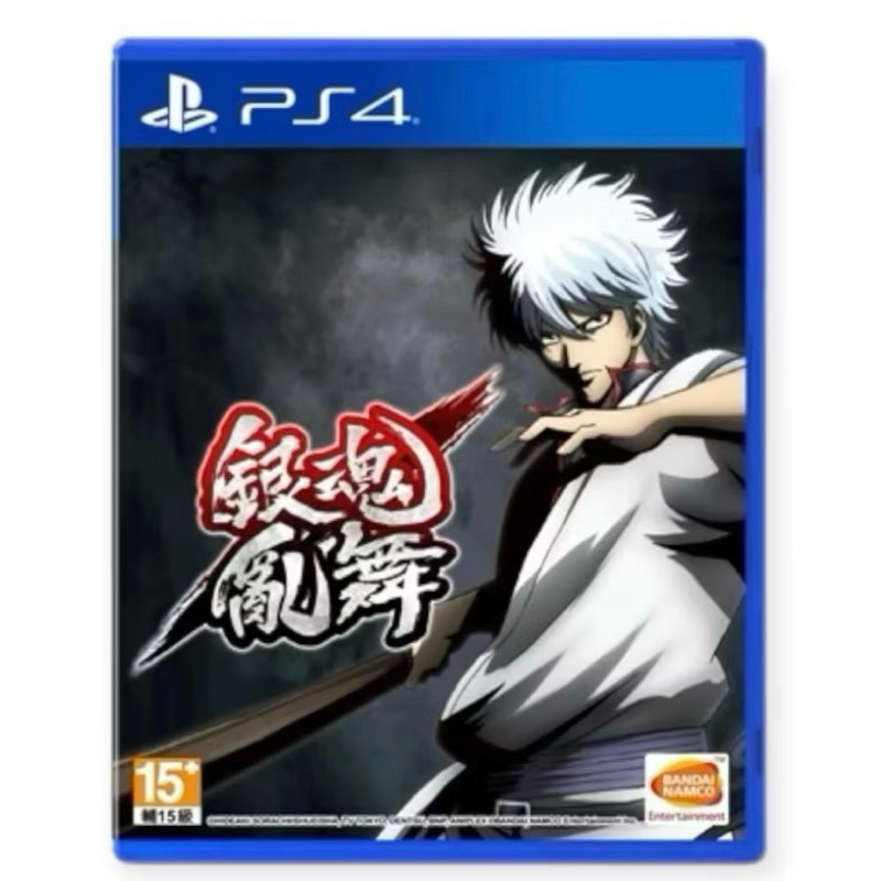 PS4 銀魂亂舞 中文版 無雙+BASARA PS5可玩 人氣動漫經典呈現 極致爽快的戰鬥 Gintama Rumble