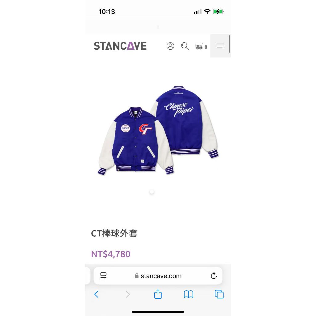 [KittyHawk] STANCAVE CT中華隊 2004年 12強 棒球外套 Size:L