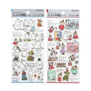 現貨 日本製 大人的圖鑑 MOOMIN 嚕嚕米 小不點 燙金 貼紙