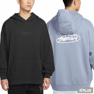 NIKE 男 CLUB FT OS PO HDY OPP1 連帽長袖上衣 - HV4722045 HV4722493