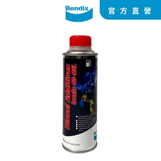 BENDIX DB-D1-ADD柴油精-限量買二送一