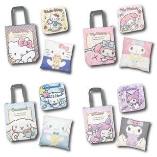 花見雜貨～日本進口全新正版三麗鷗福袋三件套三件組kitty凱蒂貓美樂蒂庫洛米酷洛米大耳狗手提袋小方巾小抱枕午睡枕禮物