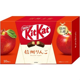 【我還有點餓】日本 雀巢 KITKAT 信州特產 信州蘋果 蘋果 風味餅 禮盒 過年 日本原裝