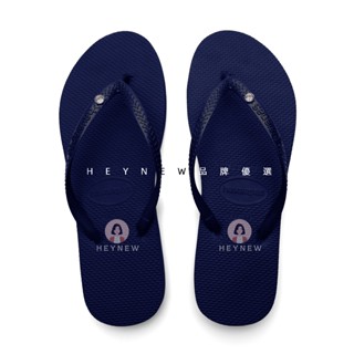 HEYNEW 🇧🇷哈瓦仕 素藍色Slim Logo 水鑽細帶 素藍色底 輕微腳跟腰身細帶 防滑夾腳拖 女款人字拖鞋