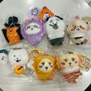 現貨 日本正版店內直購 全新 吉伊卡哇 睡衣派對 絨毛玩偶 娃娃 小可愛 小八貓 睡衣 派對 變裝 兔兔 白熊