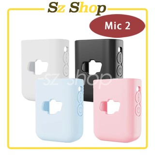 DJI MIC 2 麥克風矽膠保護套 / MIC 2保護罩防塵配件 / MIC 2 保護 / MIC 2矽膠套
