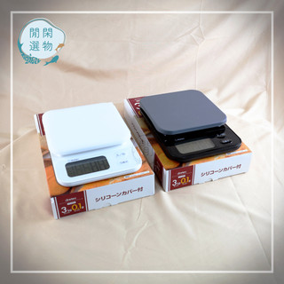 ◟閒閑選物◞dretec「布蘭格」微克廚房料理電子秤 3kg/0.1g 新包裝