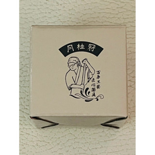 月桂冠不銹鋼清酒對杯（1組2入）