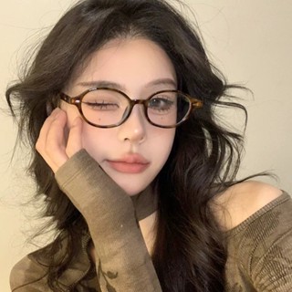 👓miu系復古法式橢圓小框眼鏡👓平光鏡 張員瑛同款 無度數 小紅書 流行 明星同款 造型 ins 百搭 時尚 素顏