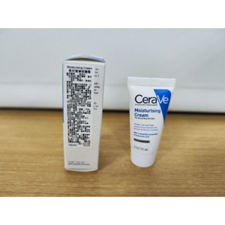 CeraVe適樂膚-長效潤澤修護霜 15ml