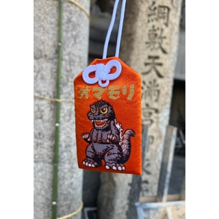 ⭐️現貨 日本限定 大阪梅田 綱敷天神社 哥吉拉 御守