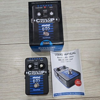 EBS Multi Comp Bass true bypass 電貝斯 壓縮 效果器 [Comp] [Bass]