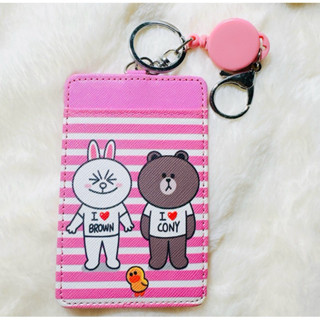 LINE Friends 熊大 兔兔 票卡夾💗 伸縮扣