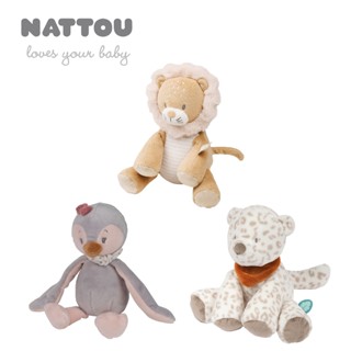 【Nattou】絨毛動物造型玩偶30CM (安撫玩具 絨毛娃娃 親膚玩偶 哄睡娃娃)