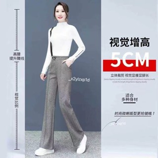 🎉🎉🎉新品特惠加絨加厚毛呢微喇叭褲女秋冬季高腰垂感寬鬆直筒褲休閒顯瘦闊腿褲