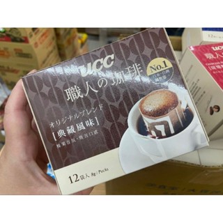 UCC咖啡-職人濾掛式咖啡/8g*12/盒