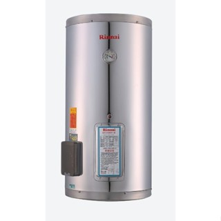 林內 REH-1564 儲熱式15加侖電熱水器
