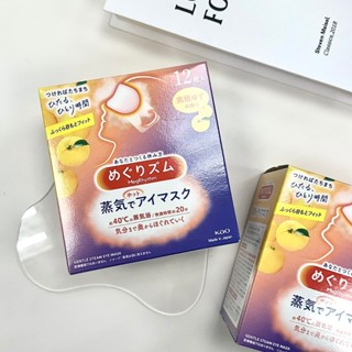 ◆NANA◆花王 蒸氣感溫熱眼罩 肩頸 12入 熱敷眼膜 新包裝