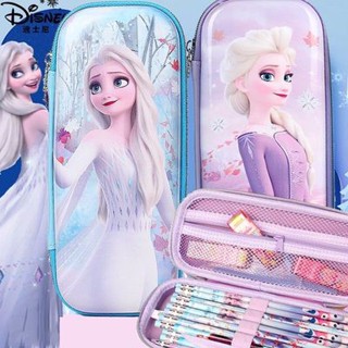 臺灣出貨現貨 *1/2美人魚*正版 迪士尼公主 變形金剛 冰雪奇緣 愛莎 安娜 EVA大容量 閃亮 筆袋 兒童 鉛筆盒