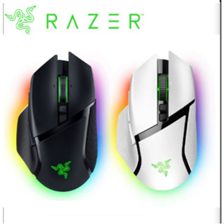 全新含稅 Razer 雷蛇 Basilisk V3 Pro 巴塞利斯蛇 V3 Pro 無線電競滑鼠 黑白兩色