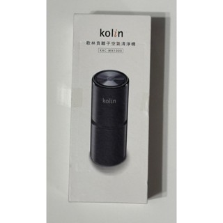 Kolin 歌林 負離子空氣清淨機