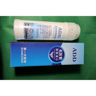 ADD 石灰質 抑制 濾心{1.5型} 抑制 水垢 鐵銹、青苔 全戶過濾 太陽能熱水器 瓦斯熱水器 電熱水器 飲水機石灰