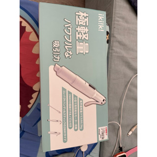 ikiiki伊崎 極輕量無線吸塵器 IK-VC8001 超輕量 車用 家用 無線 超強吸力