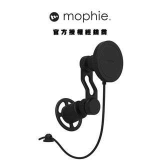【mophie】Snap+ 車用多角度調節磁吸充電出風口支架