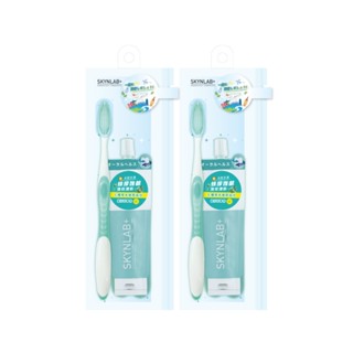 [官方直營]SKYNLAB+太潔 輕巧旅行組-旅行2件組x2 (牙刷、蜂膠牙膏) (情侶旅行組)