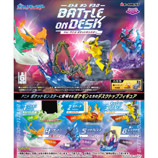 《海豹小舖🦭》《現貨》Re-MeNT 盒玩 Pokemon 寶可夢桌上小物-寶可夢動畫系列 全套6款
