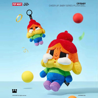 不正包退🔥現貨🔥//🚀哭娃 CRY BABY彩虹大娃🌈POPMART CRYBABY CHEER UP,BABY毛絨公仔
