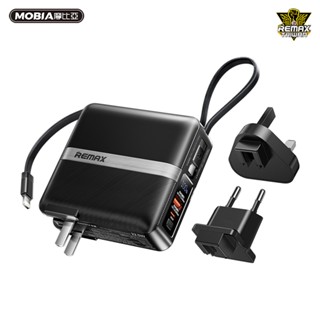 REMAX CP-1 無界8PRO 22.5W行動電源15000mAh 牆插AC+充電器+歐英規組合套裝 正版臺灣公司貨