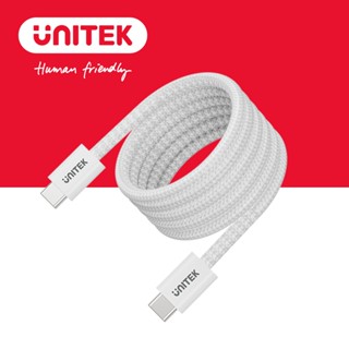 UNITEK PD100W USB-C Type-C 磁吸編織充電線 快充 充電線 1M (Y-C14141AWH)