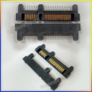 SATA 7+15PIN 公座貼片 介面插座 SMD 硬碟 插座連接器