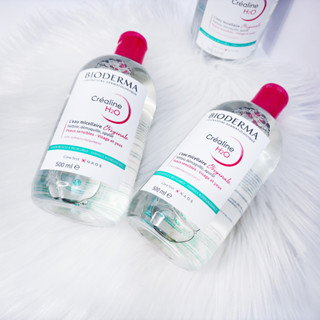 現貨 新版 貝德瑪 BIODERMA 舒敏高效潔膚液卸妝水 500ml 隨身瓶 卸妝水 化妝水 潔膚液【鯨奇嚴選】